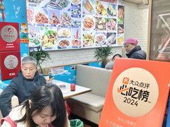 -来之顺海鲜菜馆·青岛菜·始于1993(栈桥店)