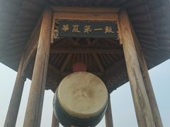 -京东石林峡风景区