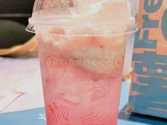 草莓麦旋酷-麦当劳(天塔道店)