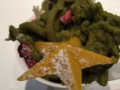 -哈根达斯(大洋百货店)