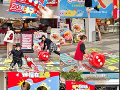 -三禾寿司(君尚店)