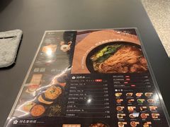 -贡梅老面馆·蟹粉面·无锡特色小吃(南长街主推店)