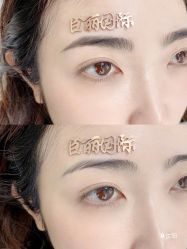 -臣丽纹眉品牌连锁