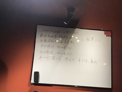 -作幺探案馆·剧本杀实景搜证