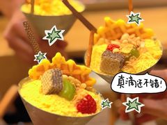 -鮨政· Omakase(港汇恒隆广场店)