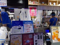 -茶百道(友好店)