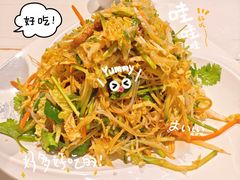 家常凉菜-亿牌牌东北烧烤(博物馆旗舰店)