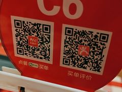 -西贝(华发商都店)