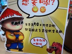 -御茶膳房皇家糕点博物馆(北京首店)
