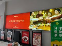 -喜棠·长沙家宴·海鲜·湘菜(麓谷店)