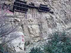 -悬空寺
