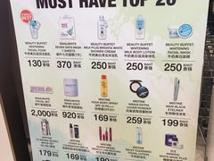 -王权免税店(普吉市区店)