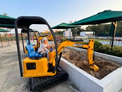 -季高兔窝窝亲子园(上海薰衣草公园店)