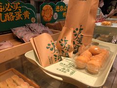 -泸溪河桃酥(西直门凯德店)