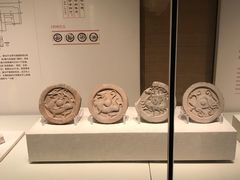 -陕西历史博物馆