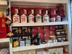 -正阳书局(西四南大街店)