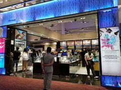 -王权免税店(清迈机场店)