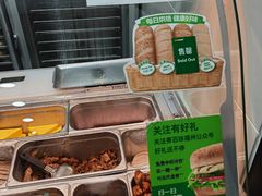 -赛百味SUBWAY(中亭街店)