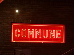 -COMMUNE幻师(总统府1912店)