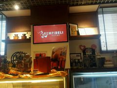 -凯宾美食廊Kempi Deli·凯宾斯基饭店(亮马桥路店)