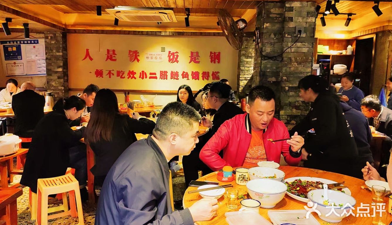 来长沙旅游一定要来这家店吃地道湘菜！