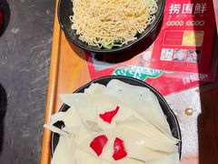 港式竹升面-捞围鲜·港式打边炉(海阳路店)