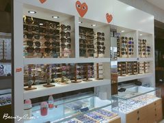 -广州宝岛眼镜武汉和光眼镜市场西区店