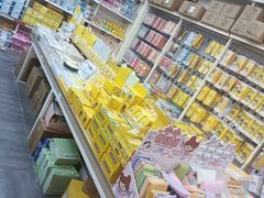 -鹏佳腾学生文创