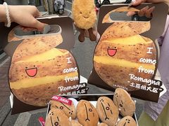 -百事喜乐炸鸡铺(合肥首店)
