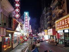 -庞家烧烤客栈(炮台山店)