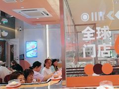 -争鲜回转寿司(中街大悦城店)