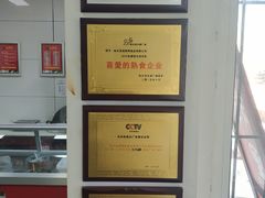 -湘黑鸭(总店)
