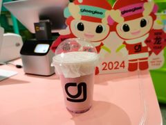 -gleeglee乐溢亦茶(合生汇店)