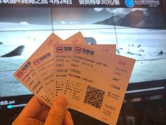 -华夏太古巨幕影城(贺龙广场店)