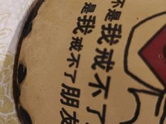 -山涧肴·泉水煮活鱼(坂田店)