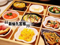 -新仙清汤牛腩(铜锣湾店)
