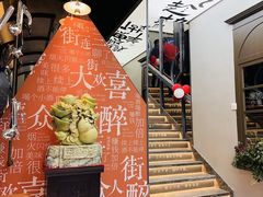 -街角等你.大连海鲜烧烤.经典铁板海鲜串(西安路店)