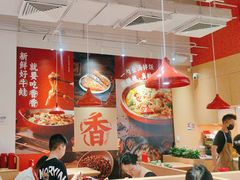 -刘香香·川香红锅美蛙(福田店)