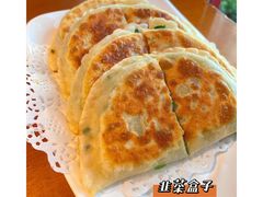 -宝泉铜锅·涮羊肉(解放东路店)