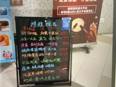 -鑫嘉汇购物中心