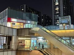 -宝龙城(杭州滨江店)
