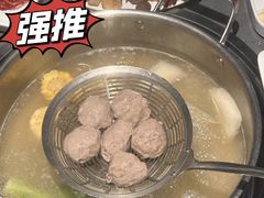 -贵宾牛·潮汕牛肉火锅(珠池总店)