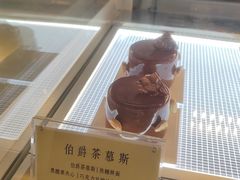 -Ten Olives甜点