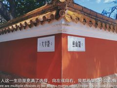 -不舍昼夜咖啡馆