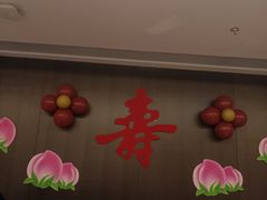 -广州酒家(中华广场店)