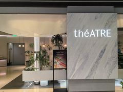-théATRE 茶聚场(王府中環店)
