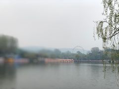 -二一九公园