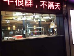 -牛很鲜潮汕牛肉火锅(乐清店)