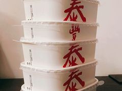 -鼎泰丰(渔阳店)