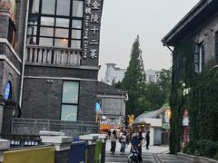 -1912街区